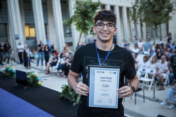 16 מתוך 388